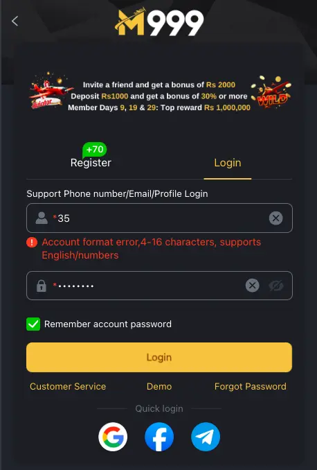 M999 login